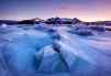 Top 5 Ways Glaciers Have Carved and Molded the Earth’s Terrain